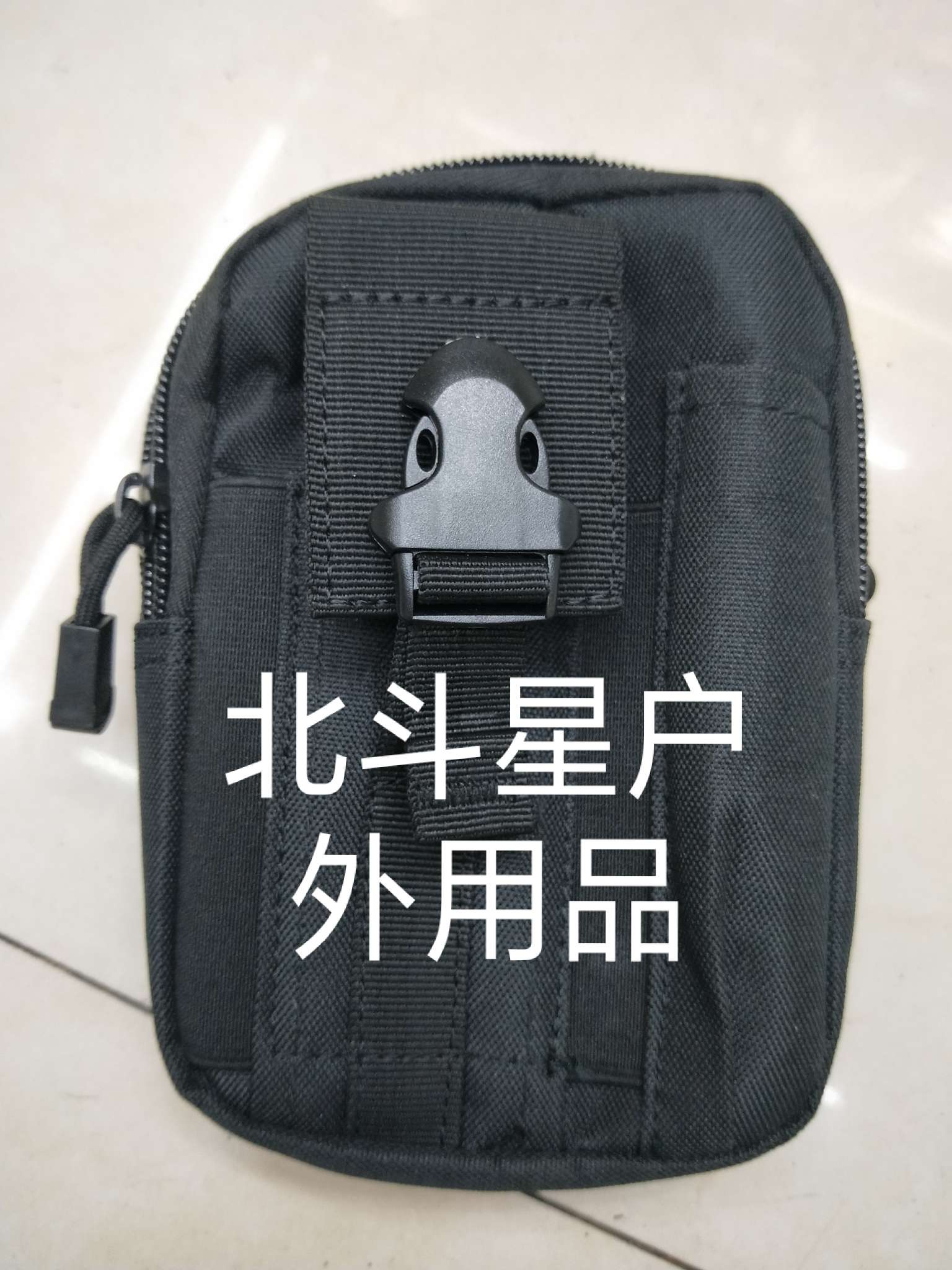 户外运动新款雷霆腰包，休闲战术军训腰包详情图1