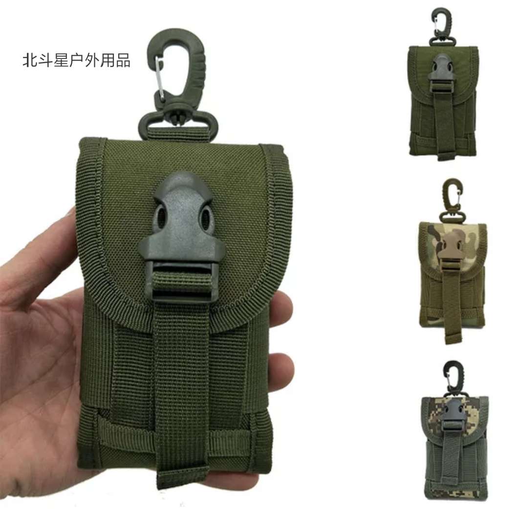 户外运动手机包 手机零钱包  户外多功能时尚新款手机包详情图1