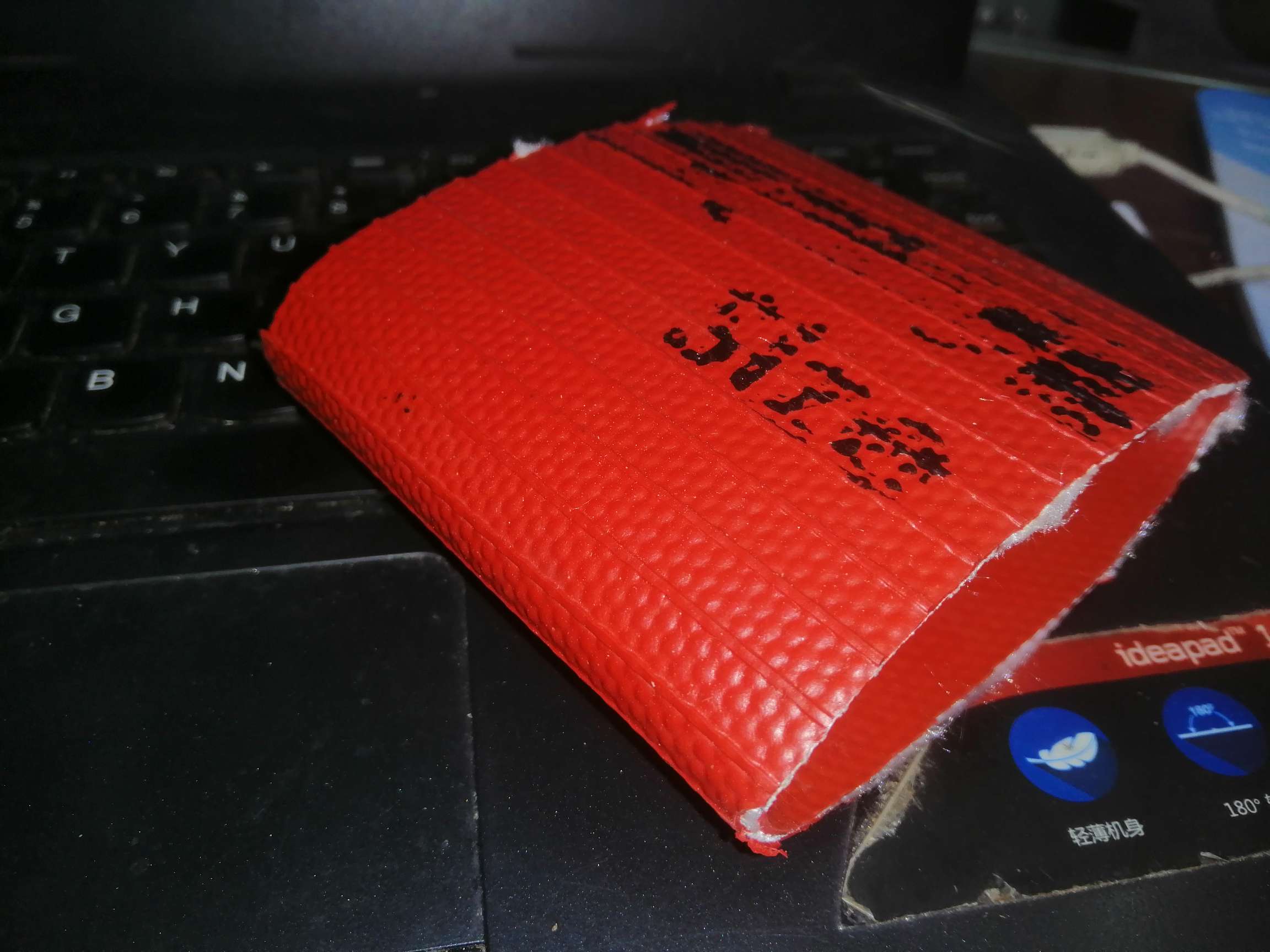 双面胶水带产品图