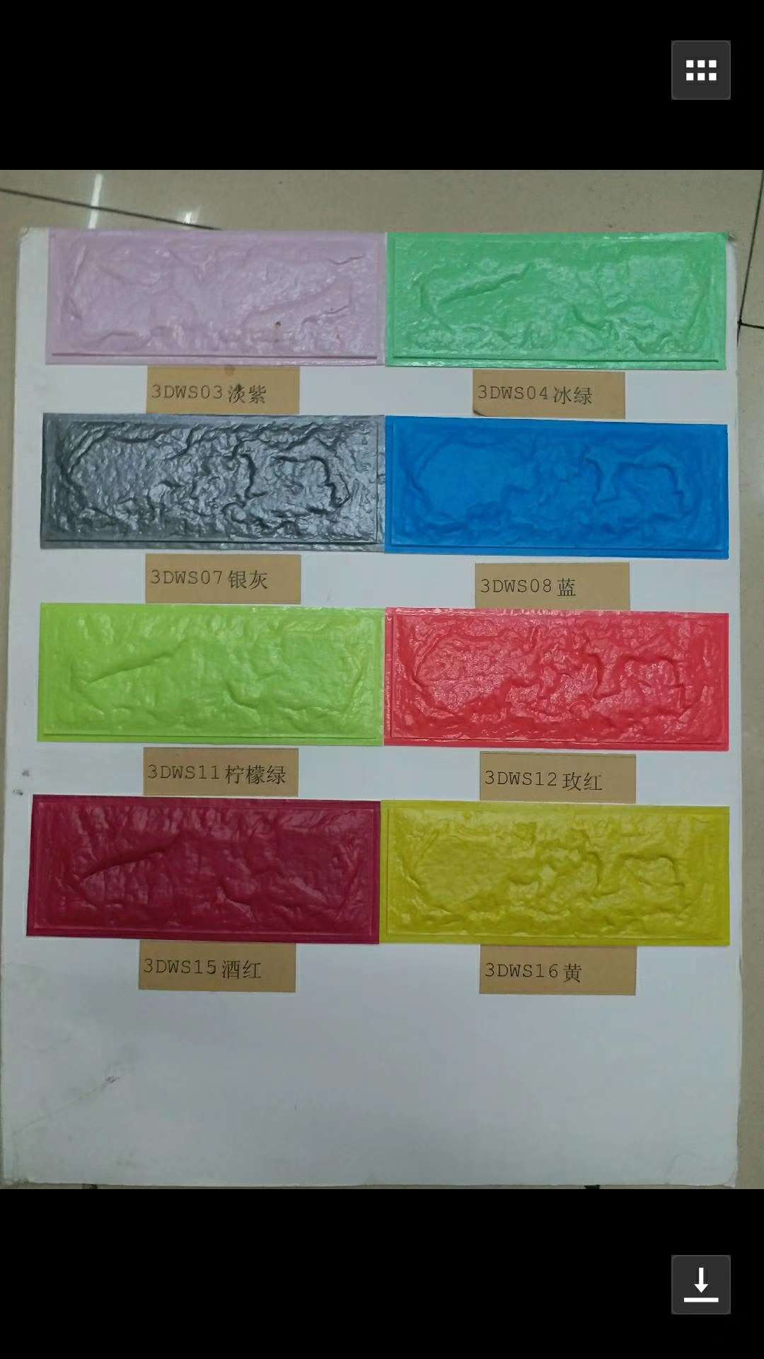 Factory direct sales MM thickness brick paste monochrome