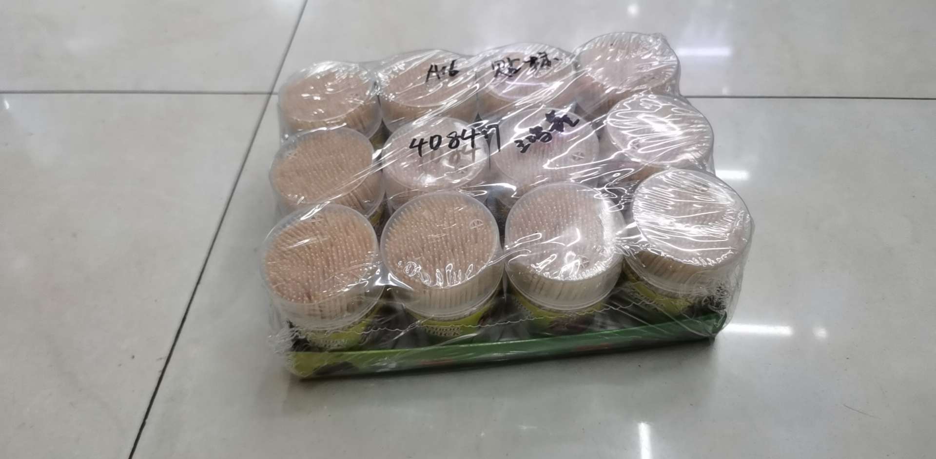 A16 Toothpicks
