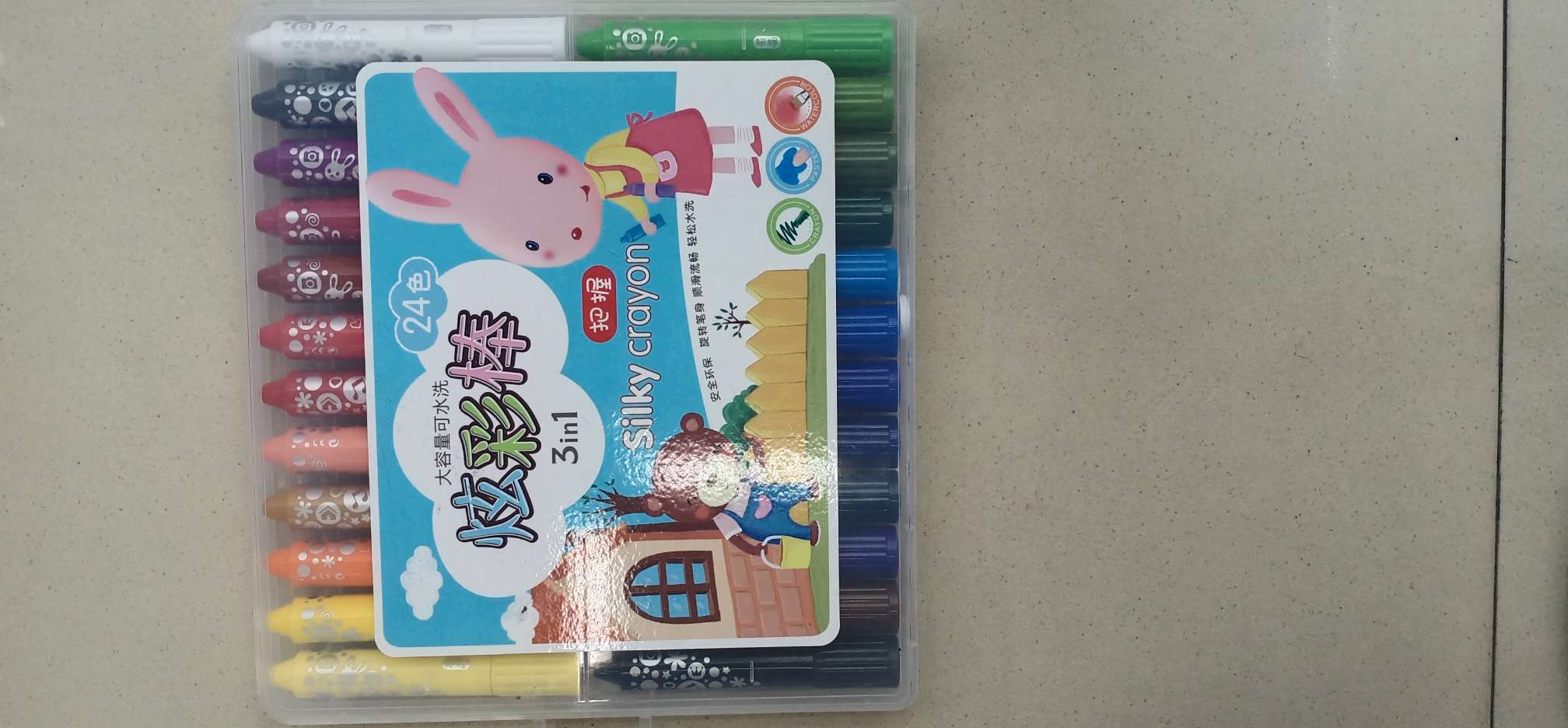 彩棒大容量，可水洗24色。
