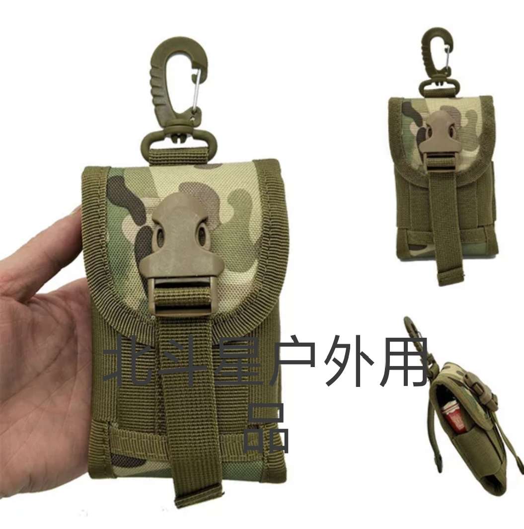 户外运动手机包 手机零钱包  户外多功能时尚新款手机包详情图3