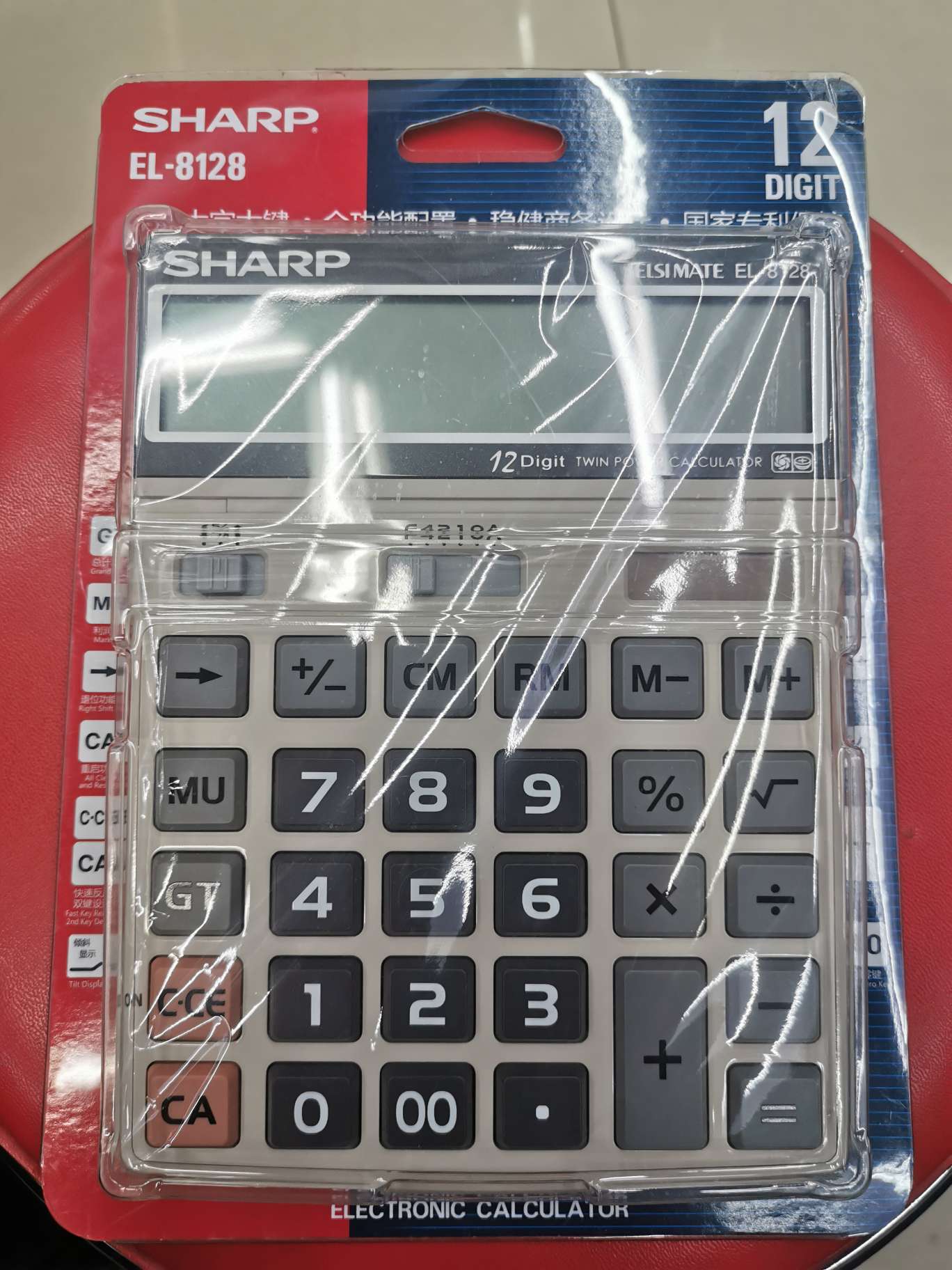 原装正品EL8128-NW办公室首选，品质优细节图