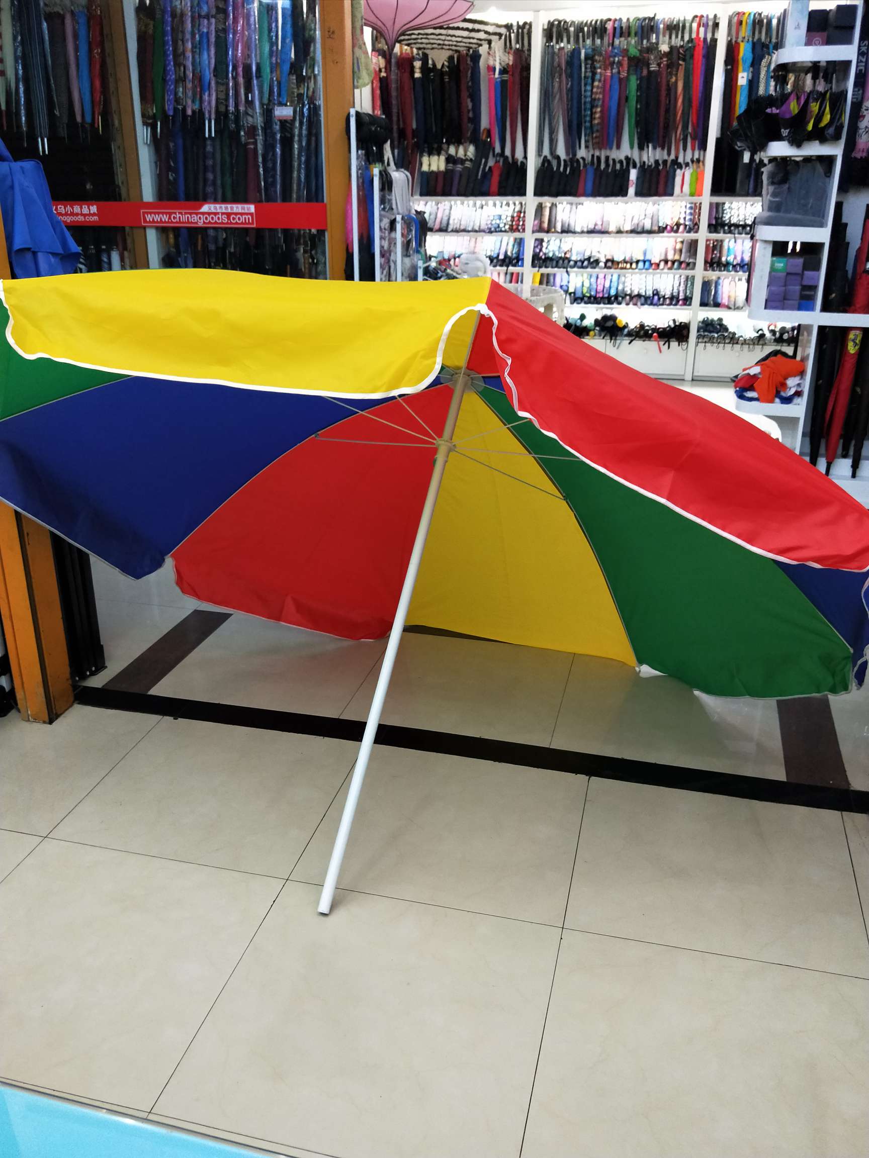 150cm watermelon sun umbrella detail image 1