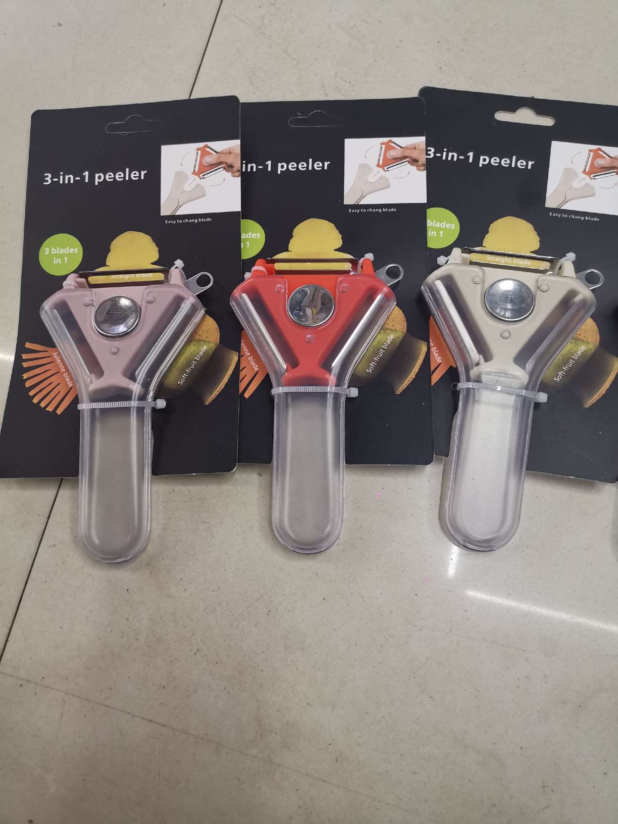 三合一削皮刀切菜神器瓜刨多功能土豆苹果刨刀厨房家用水果刮刨器