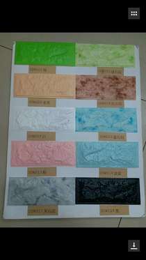 Factory direct brick paste