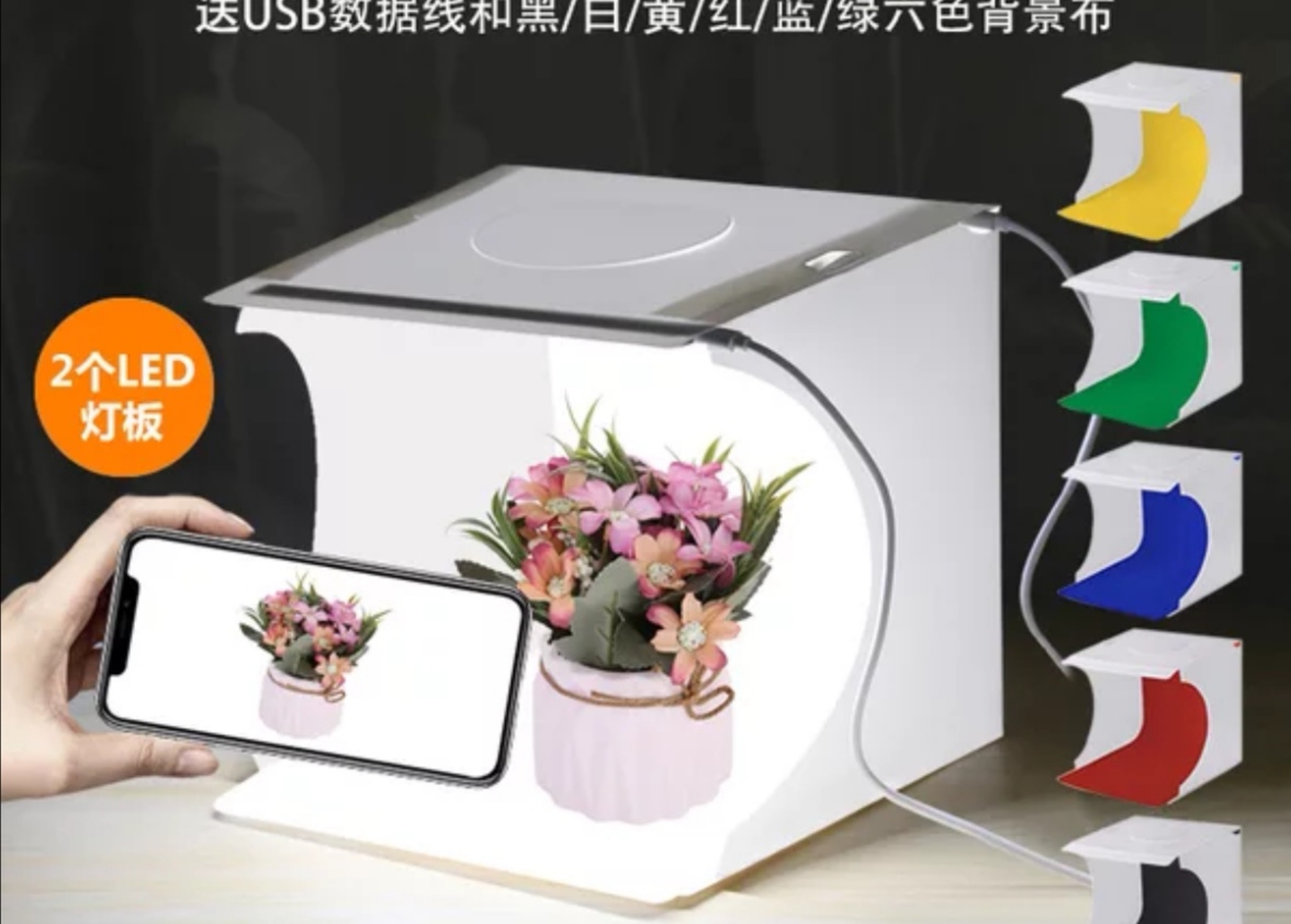 摄影棚　迷你摄影棚　折叠摄影棚详情2