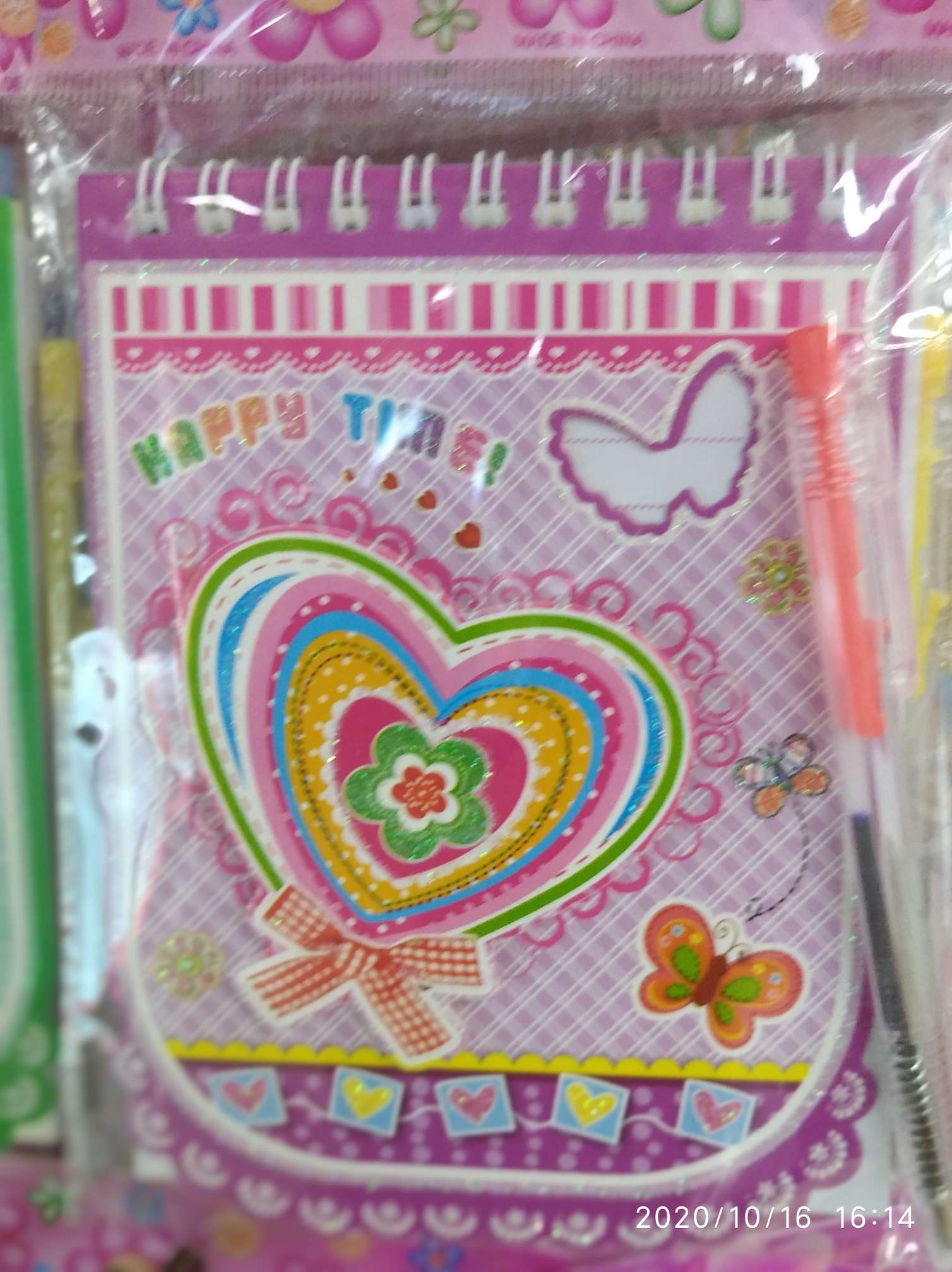 极品礼品本。文具批发套装。益智学习好帮手👍🏻细节图