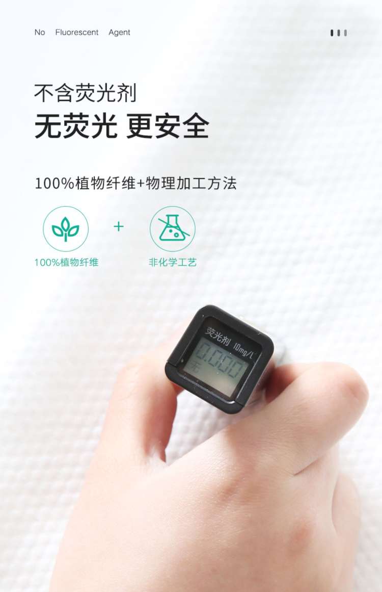 BEIYIN 一次性浴巾毛巾床单美容院出差旅行便携加厚酒店用厚薄款便携装旅游用品柔软Q26410详情图4