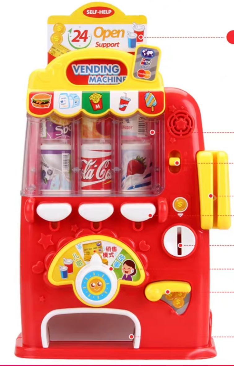 儿童饮料售卖机玩具过家家自动售货机投币刷卡男女孩音乐贩卖机产品图
