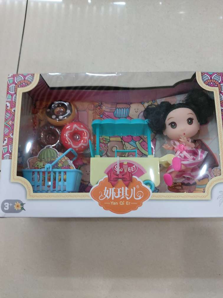 Yanqier Girl Scene Play House Toy Mini Doll Change 3-6 Years Old Children Simulation Washing Machine Set 5 Specification drawing