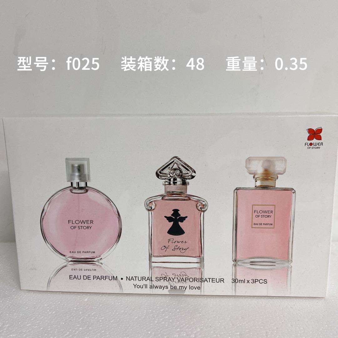 清新香水详情图3