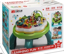 五星游戏桌婴儿多功能益智早教玩具台1-3岁宝宝儿童学习桌复兴号