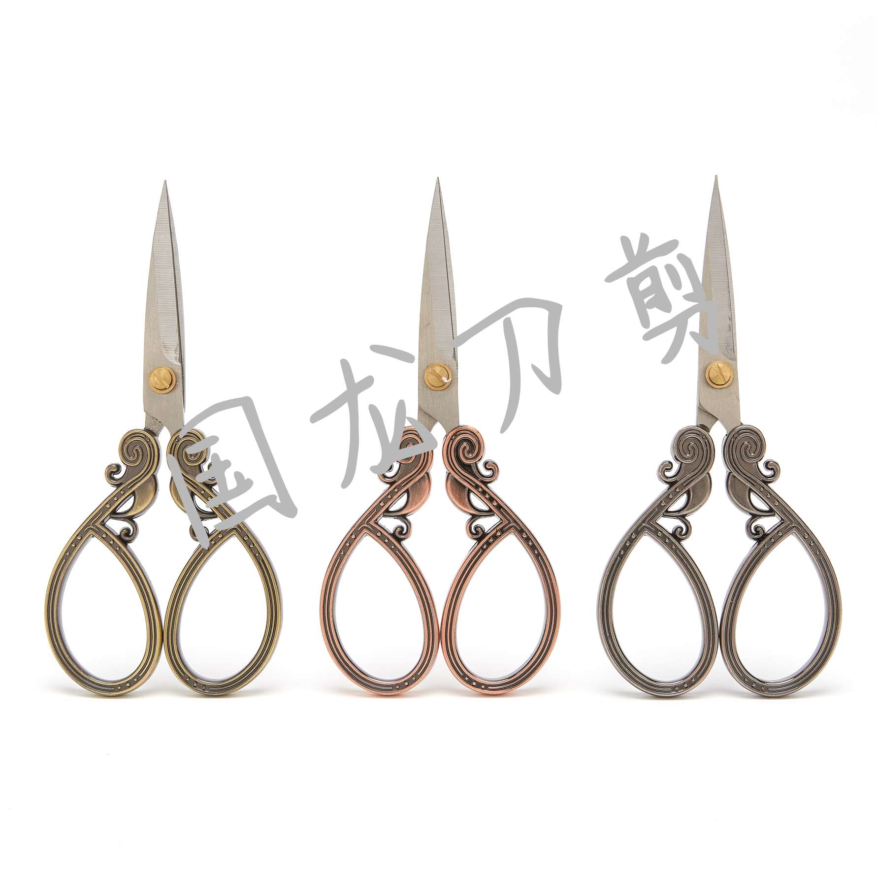 Scissors vintage craft Scissors 18 thumbnail
