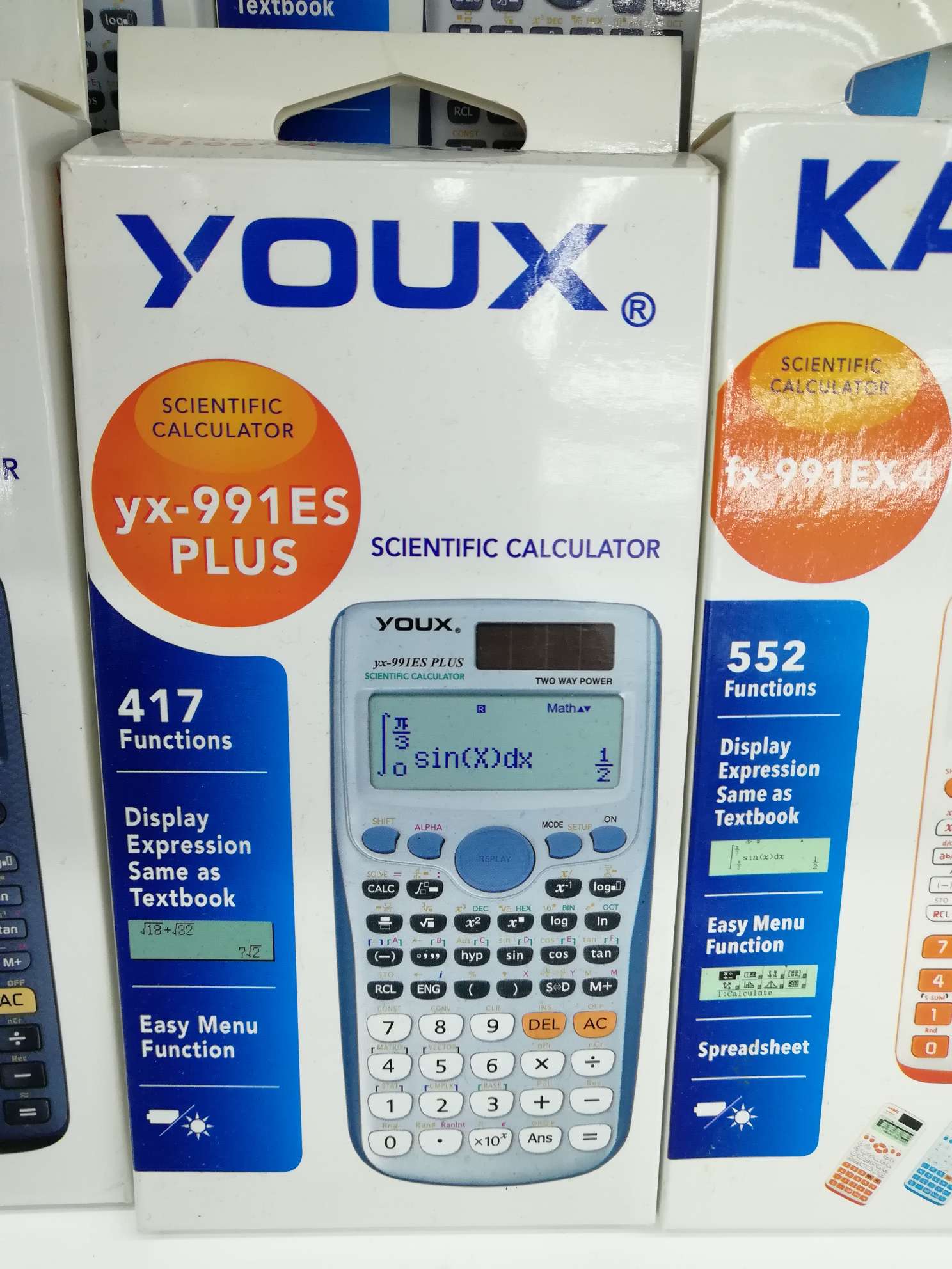 College student calculator, college student calculator, college student calculator