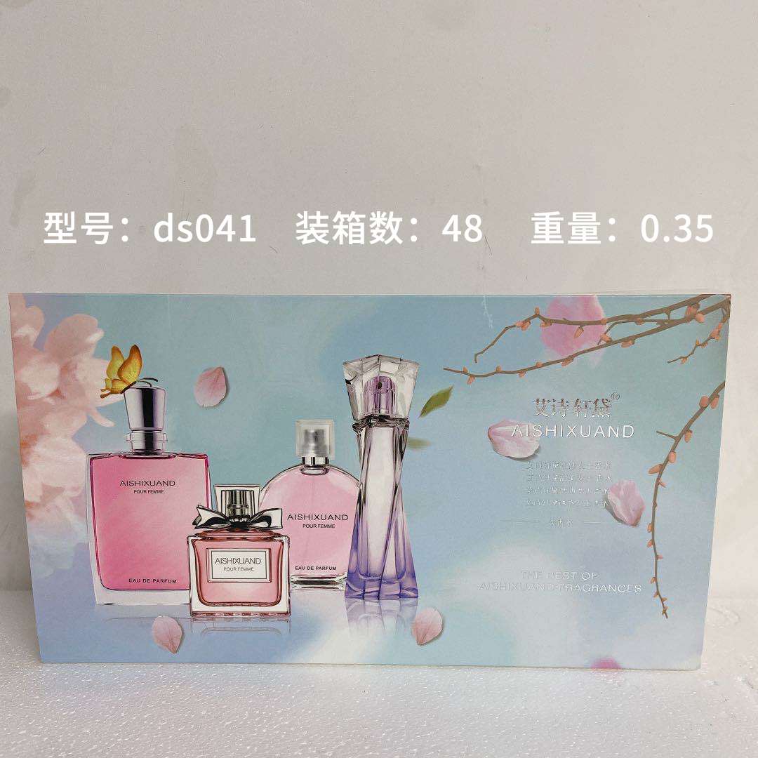 清新香水详情图4