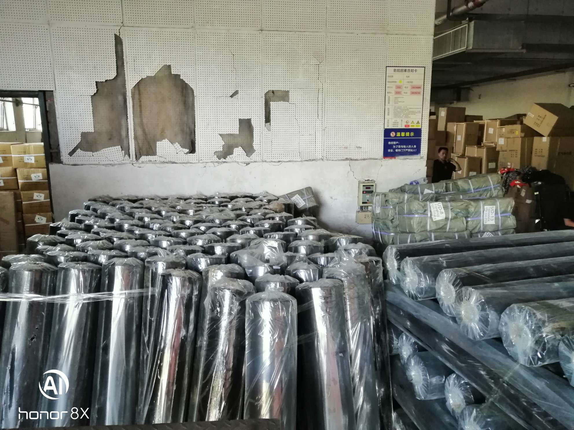 30-micron PVC film factory direct sales in stock detail image 6