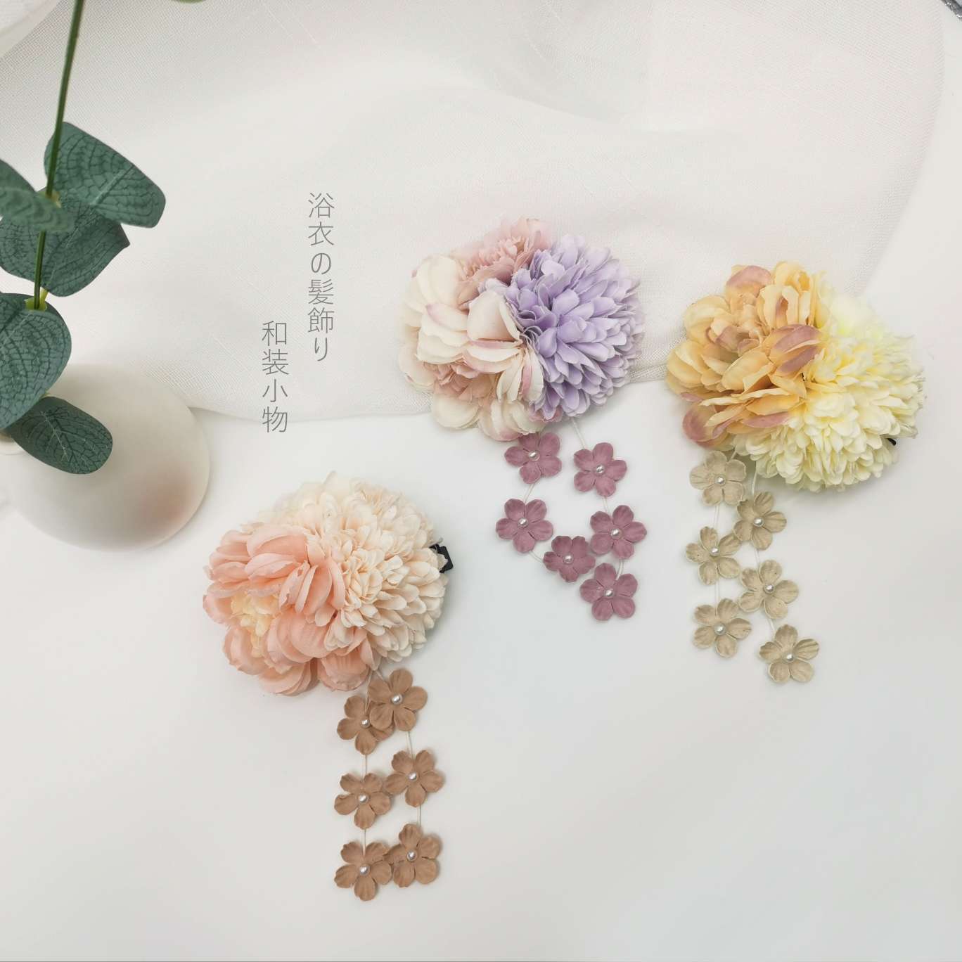 古风汉服发夹发饰国潮系列