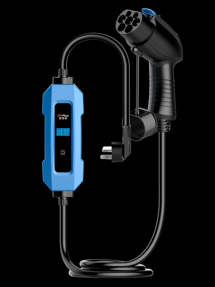 新能源电动汽车充电器便携式快速充电枪免地线比亚迪北汽奇瑞通用