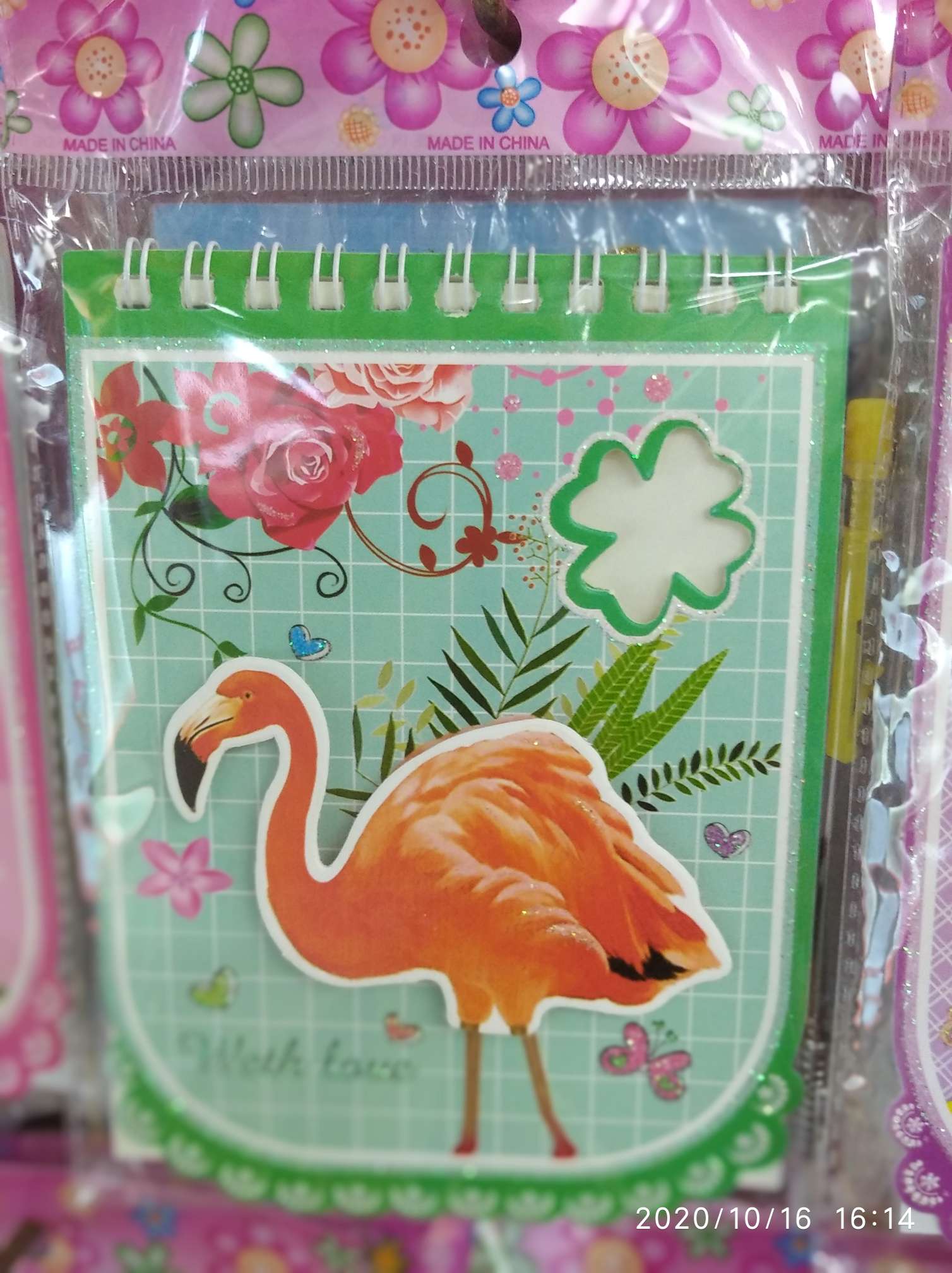 极品礼品本。文具批发套装。益智学习好帮手👍🏻产品图