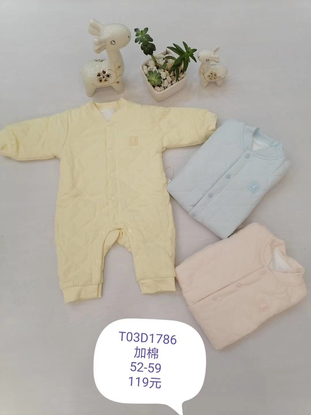 Cotton jumpsuit for newborn thumbnail