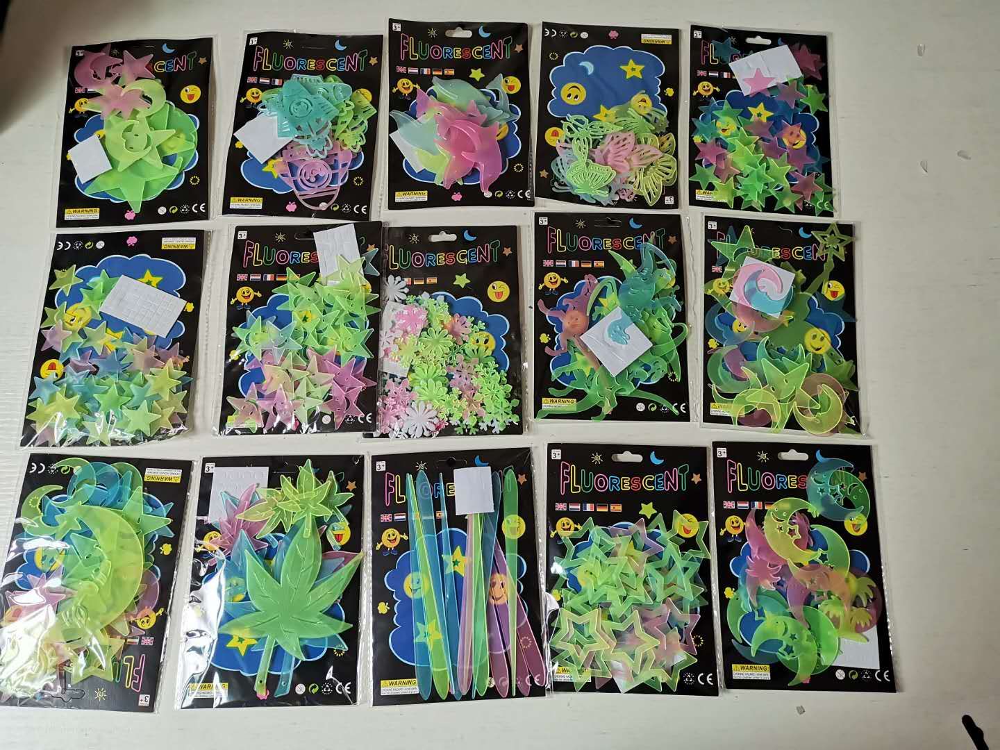 夜光中号产品图