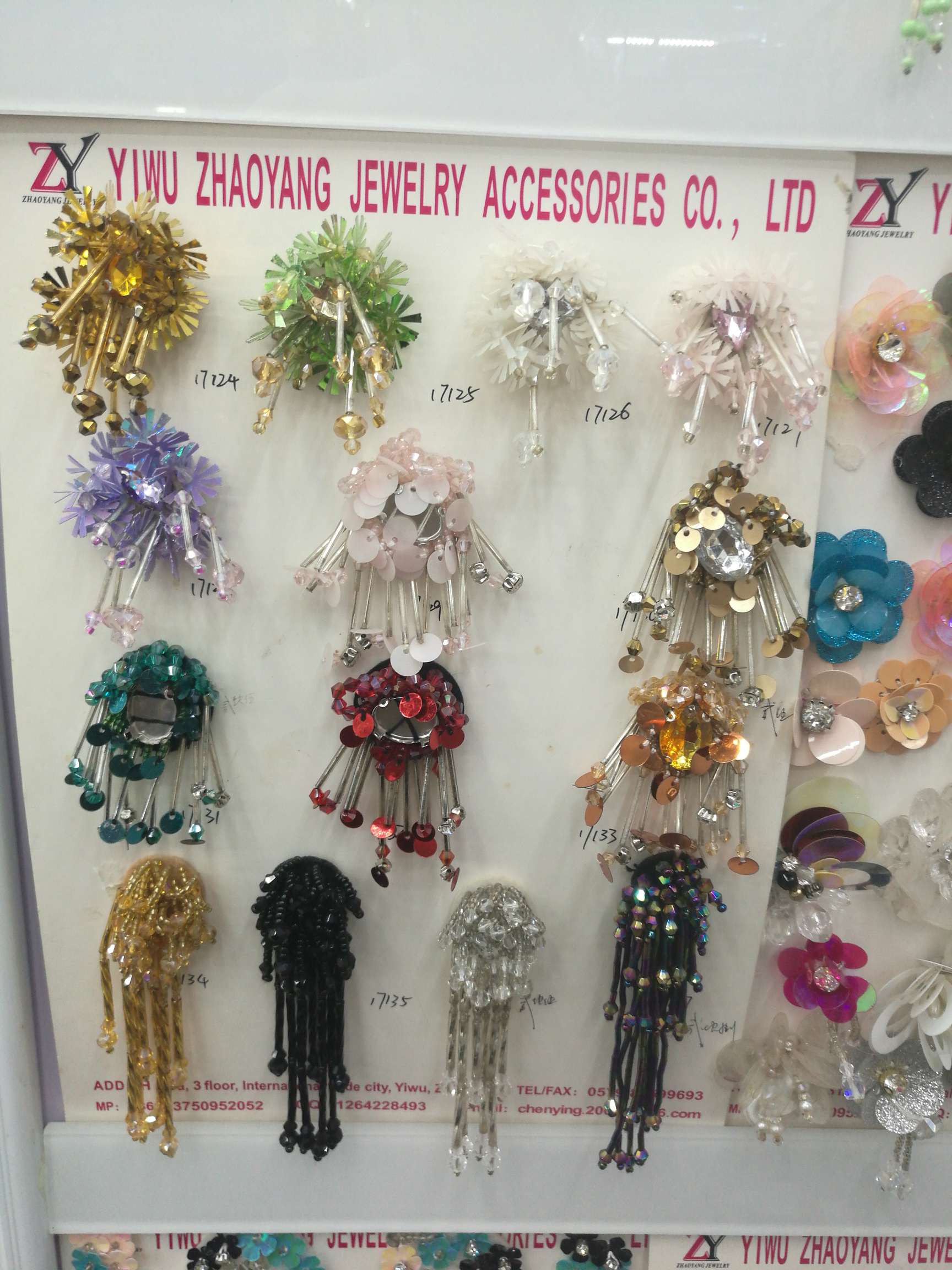 耳钉饰品配件高级感小众设计感气质耳饰纯银夏款耳环银针批发详情图6