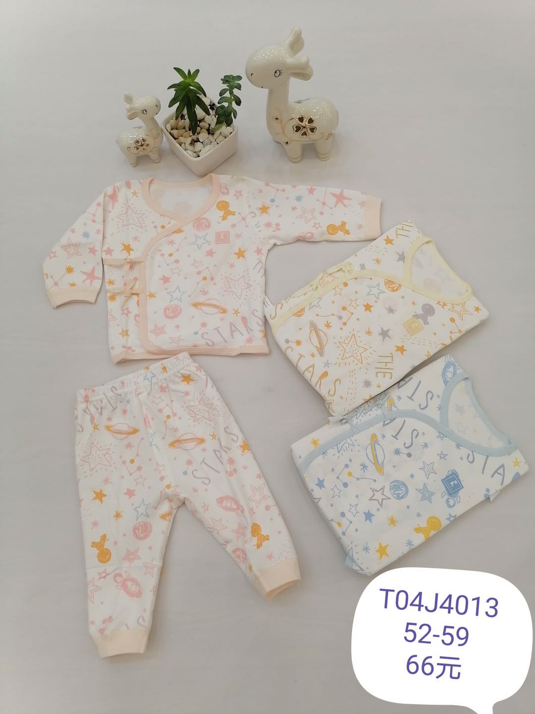 Neonatal thin band set thumbnail