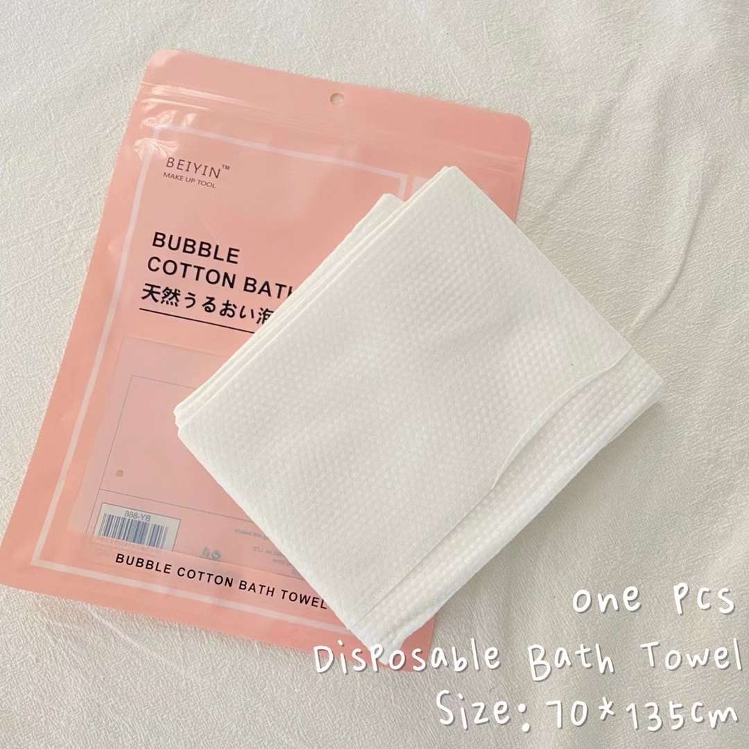 BEIYIN 一次性浴巾毛巾床单美容院出差旅行便携加厚酒店用厚薄款便携装旅游用品柔软Q26410产品图