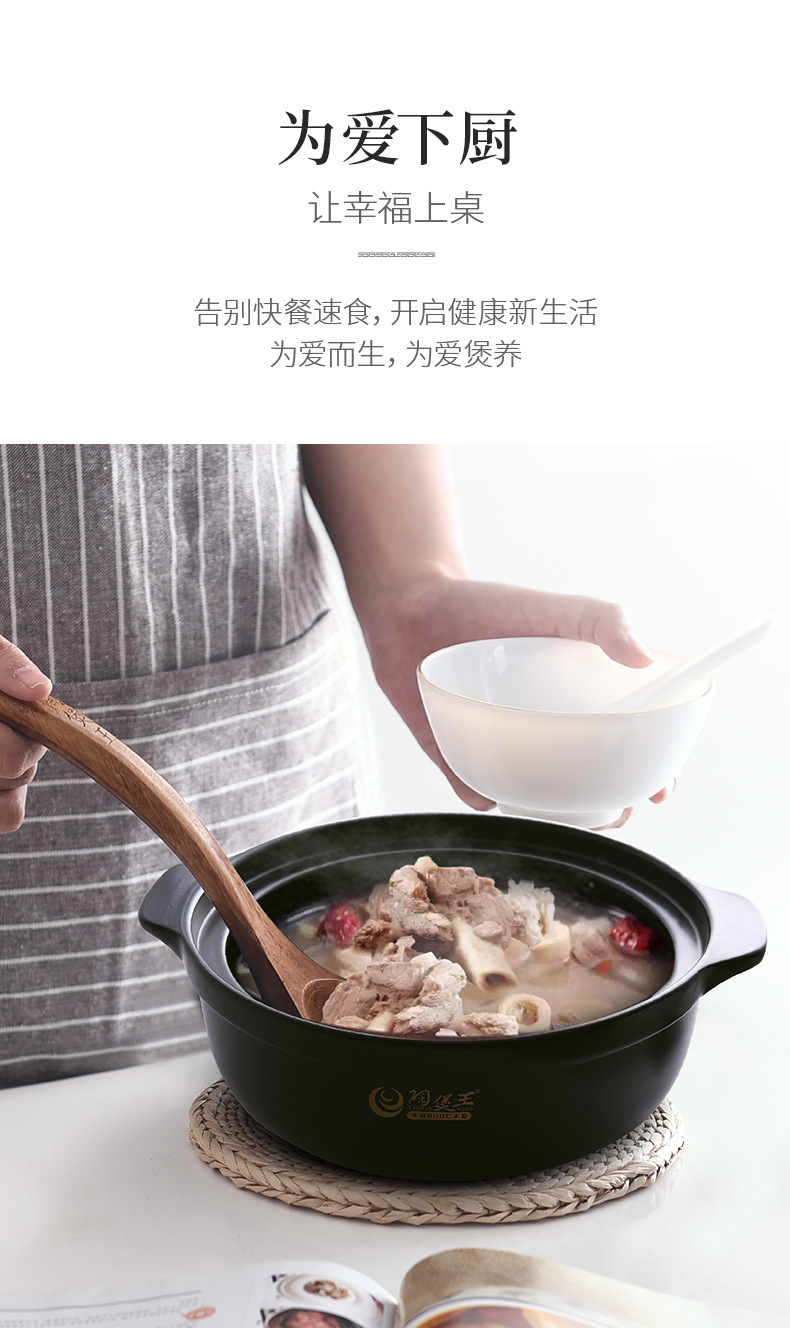 陶煲王汉风煲 涮涮锅可干烧不裂砂锅鱼头煲陶瓷砂锅煲汤 3L详情图3