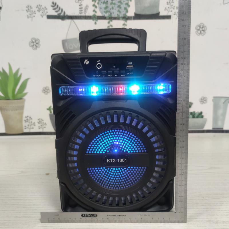 KTX-1301八寸手提蓝牙音箱广场舞音箱便携式音响blue tooth speaker详情图3