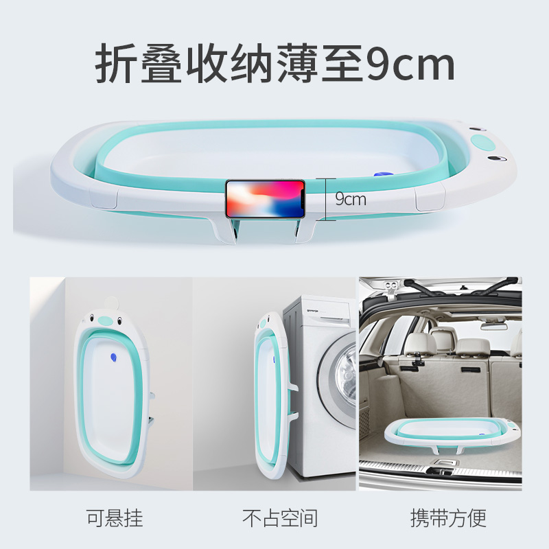 婴儿浴盆实物图