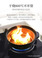 陶煲王汉风煲 涮涮锅可干烧不裂砂锅鱼头煲陶瓷砂锅煲汤 4.2L细节图