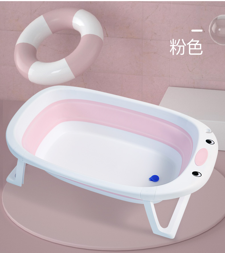 儿童浴盆  折叠浴盆详情图3