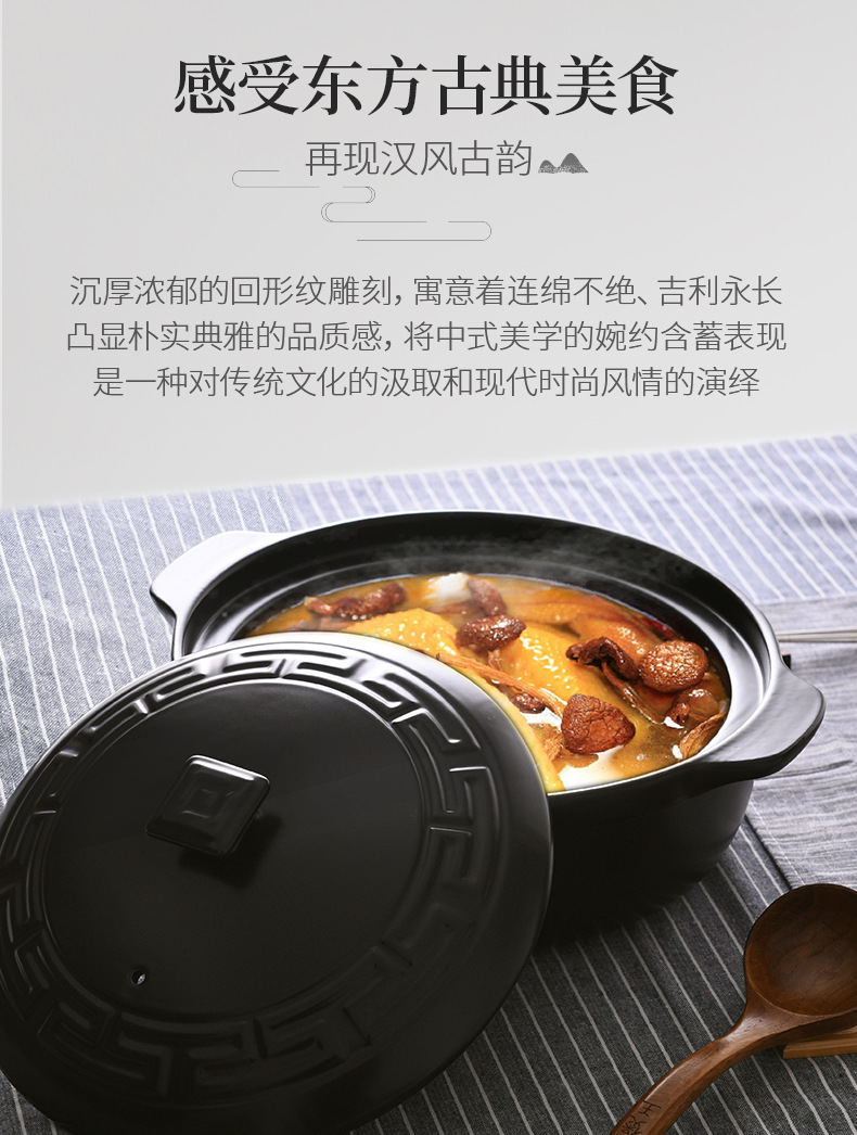 陶煲王汉风煲 涮涮锅可干烧不裂砂锅鱼头煲陶瓷砂锅煲汤 5.5L详情图10