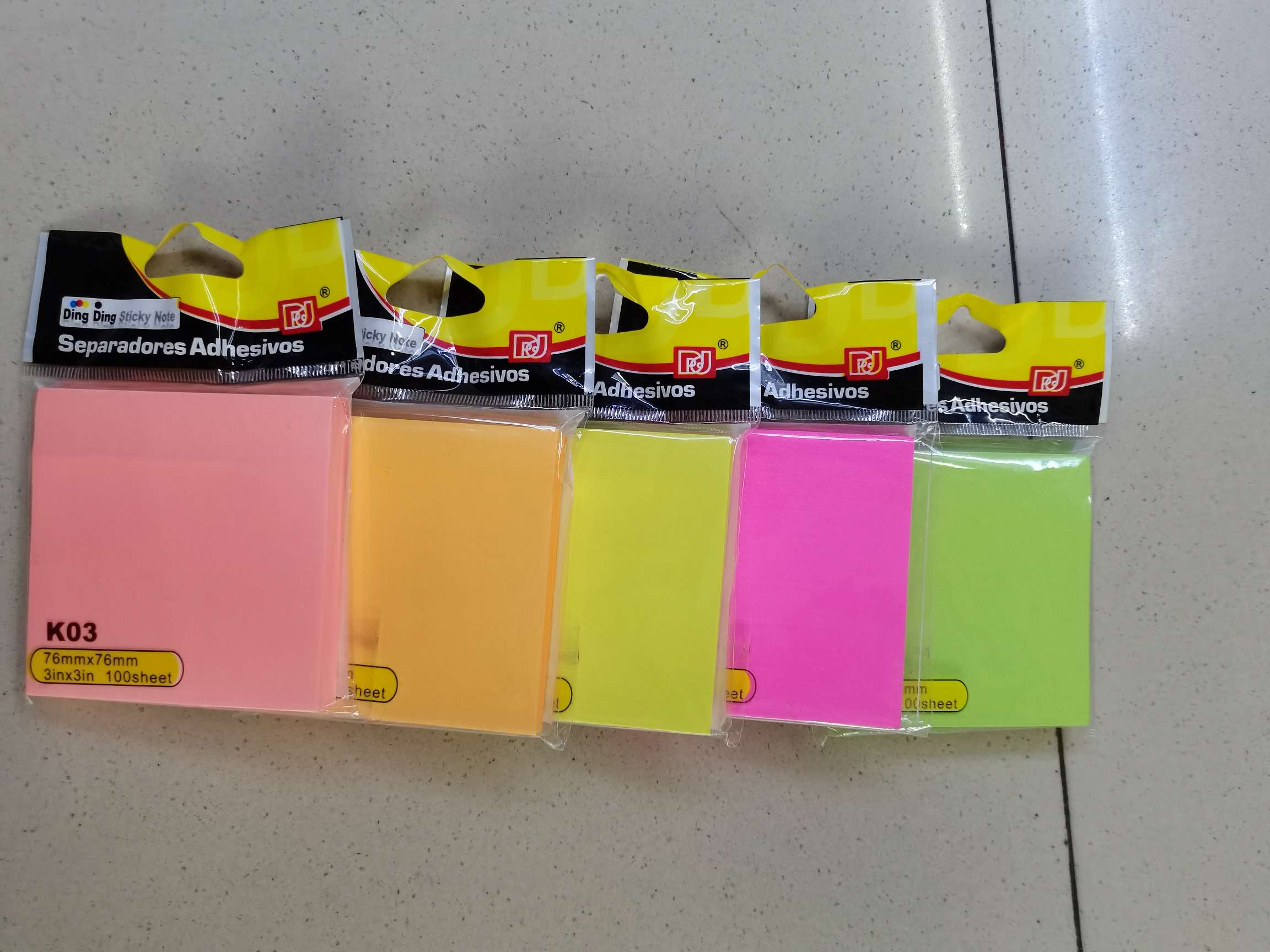 荧光贴纸 便利贴荧光贴纸 便利贴荧光贴纸 便利贴图