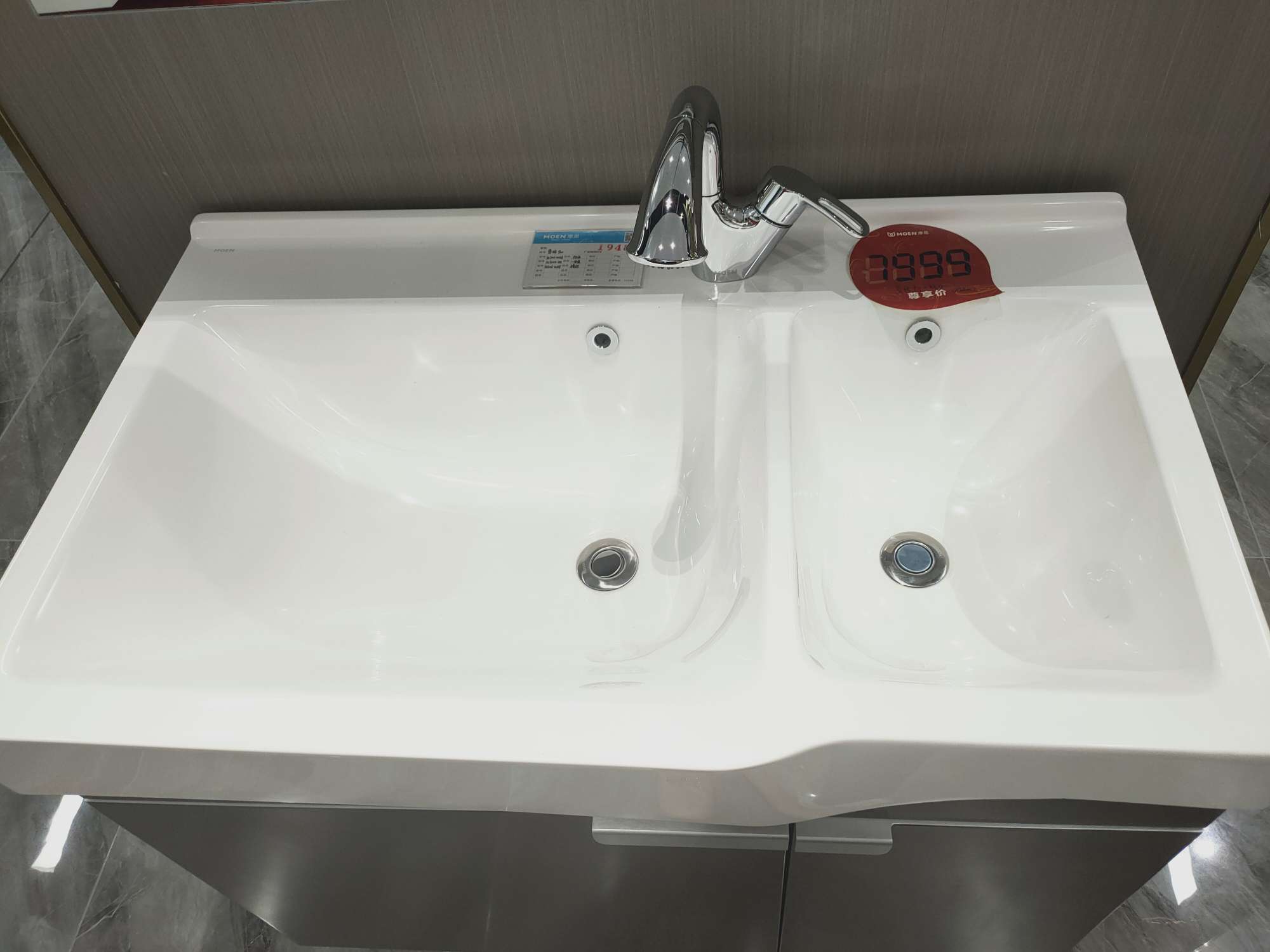 Modern and simple Shag 900 bathroom cabinet from Moen, USA details Picture