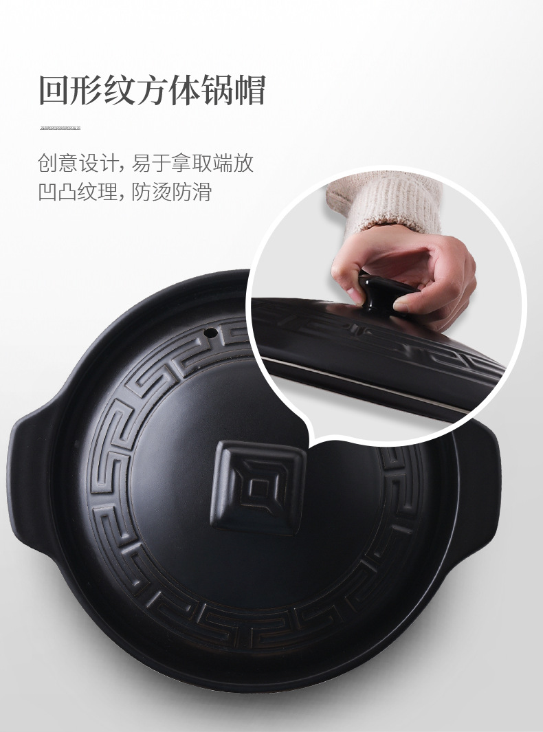 陶煲王汉风浅锅干烧砂锅炖锅 家用燃气黄焖鸡煲仔饭小砂锅浅煲 1.1L详情图6