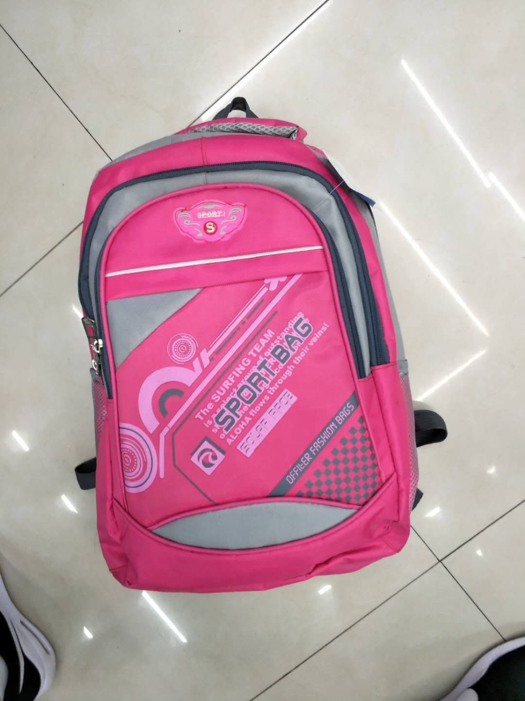 Schoolbag 28