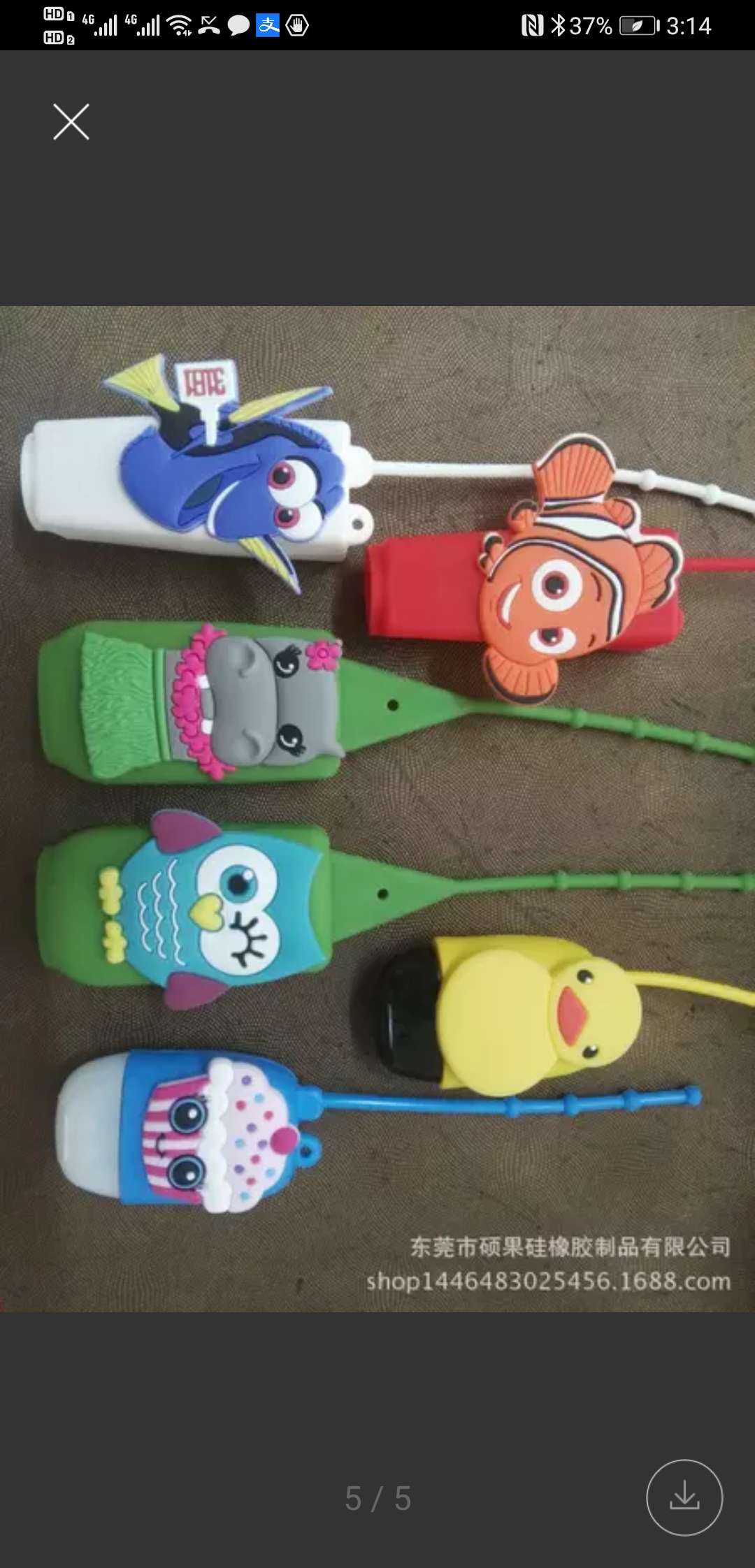 Pet Plastic Bottle, Containing Disinfectant Water, Pigment, Can Contain A Kind Of Water And Semi-Solid Products details Picture