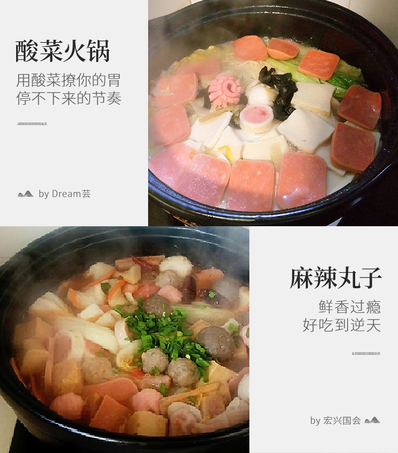 陶煲王汉风煲 涮涮锅可干烧不裂砂锅鱼头煲陶瓷砂锅煲汤 4.2L详情图6