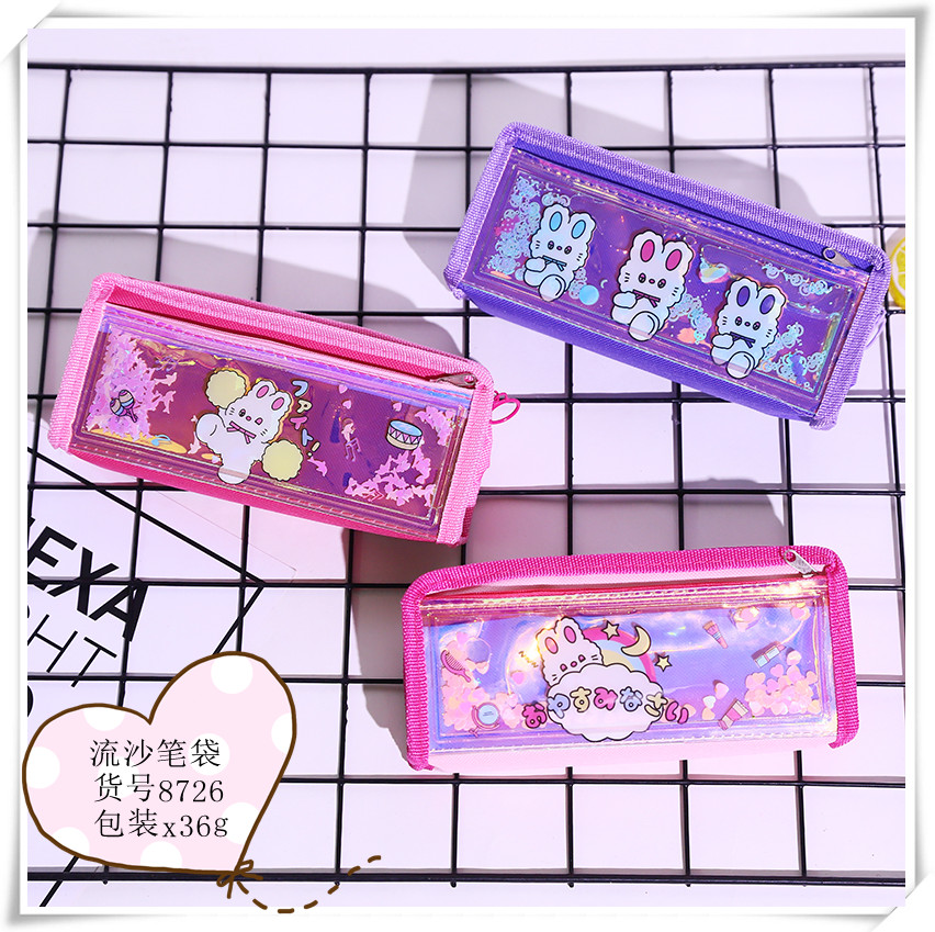 Cartoon quicksand pencil bag thumbnail