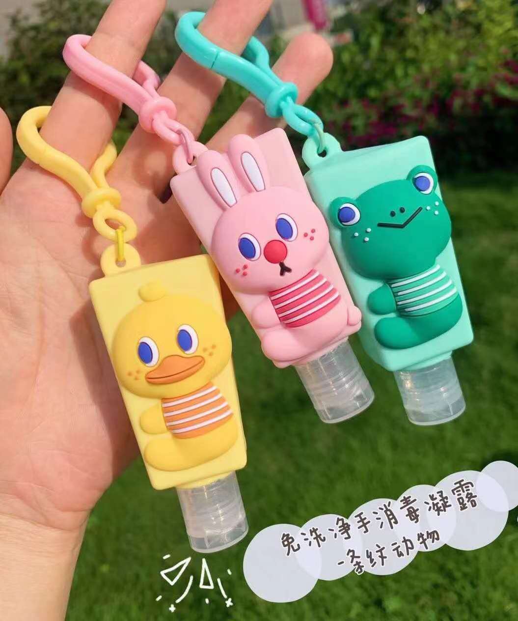 Pet Plastic Bottle, Containing Disinfectant Water, Pigment, Can Contain A Kind Of Water And Semi-Solid Products Specification drawing