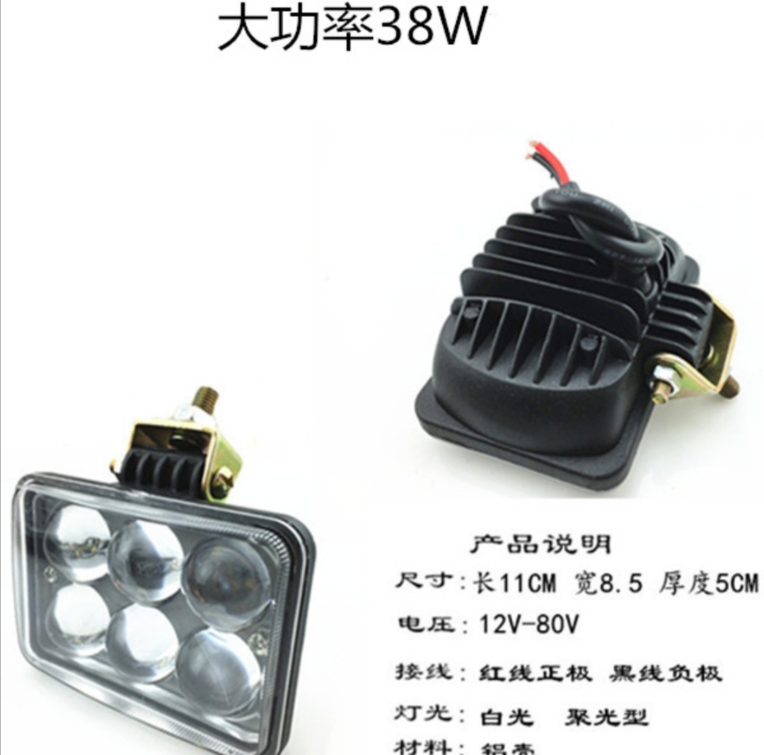LED12V24V ultra bright auto cross-country spot light headlight side light tire circle light truck back car light square light 6 ultra bright 38W thumbnail