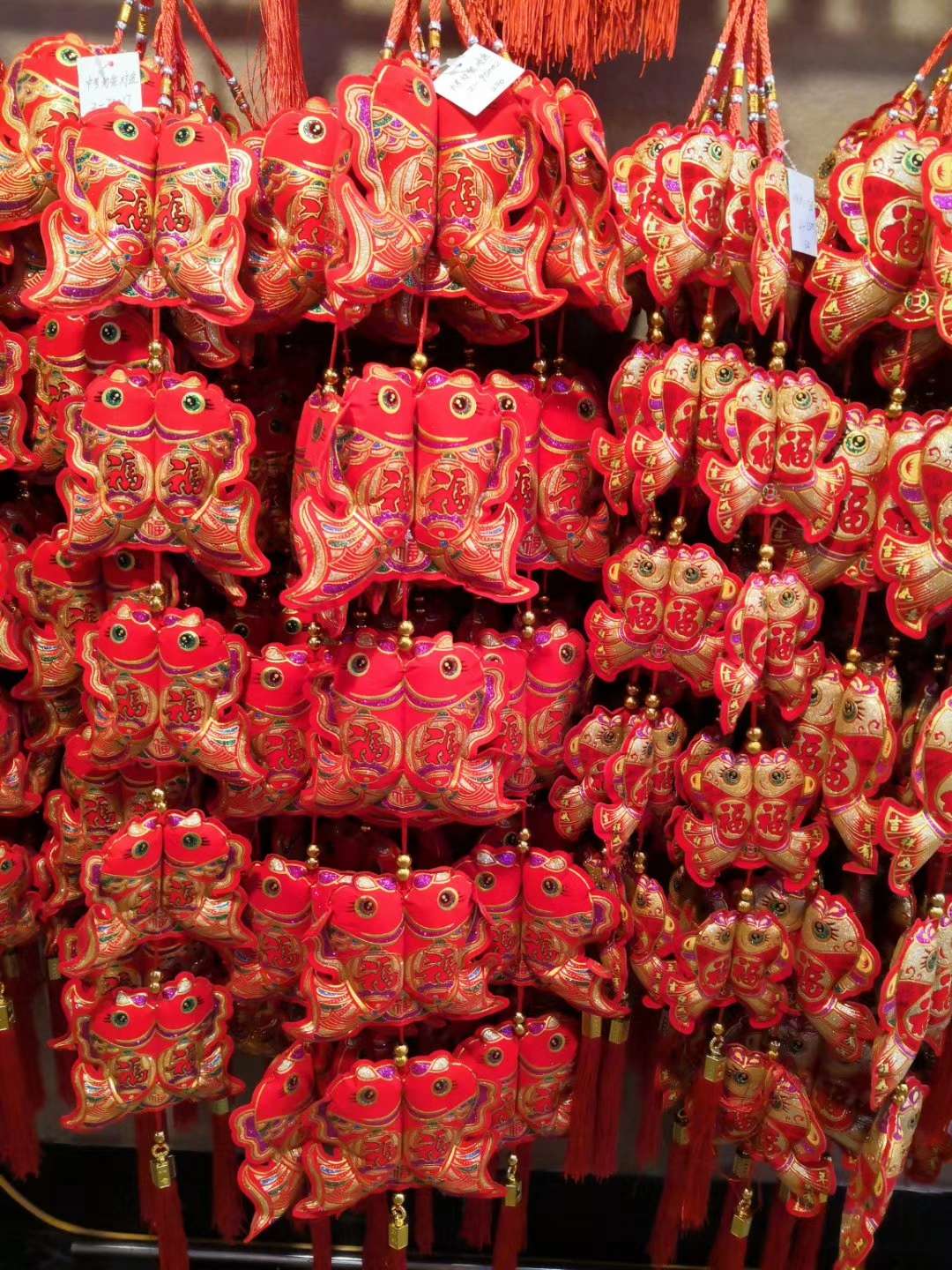 双鱼 挂件 小号图