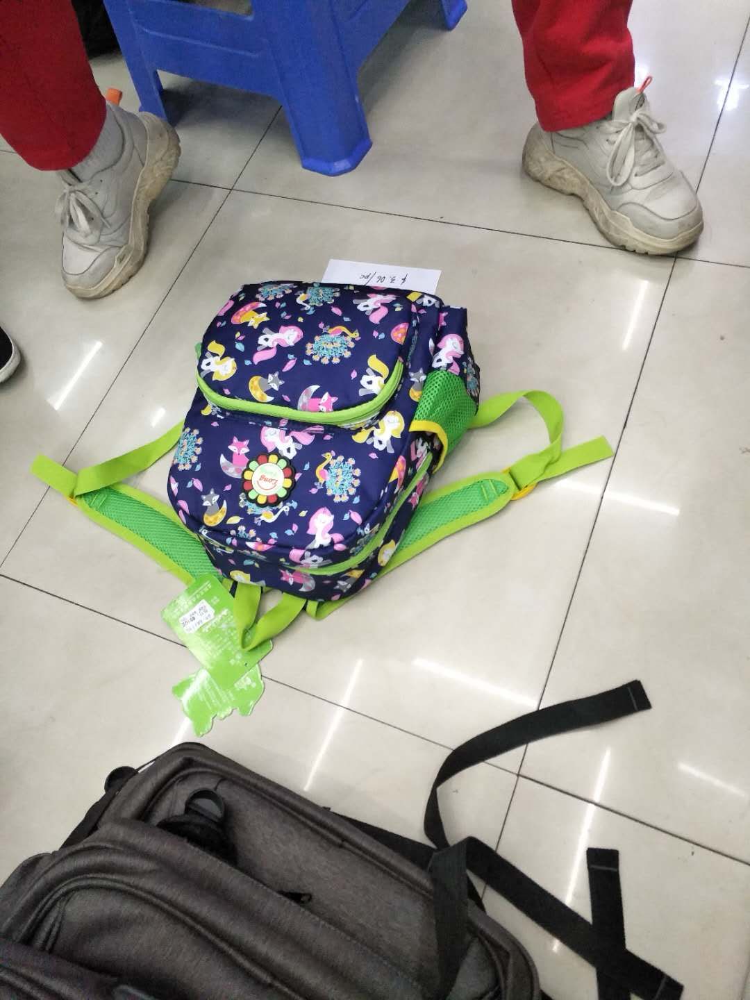 Schoolbag 21