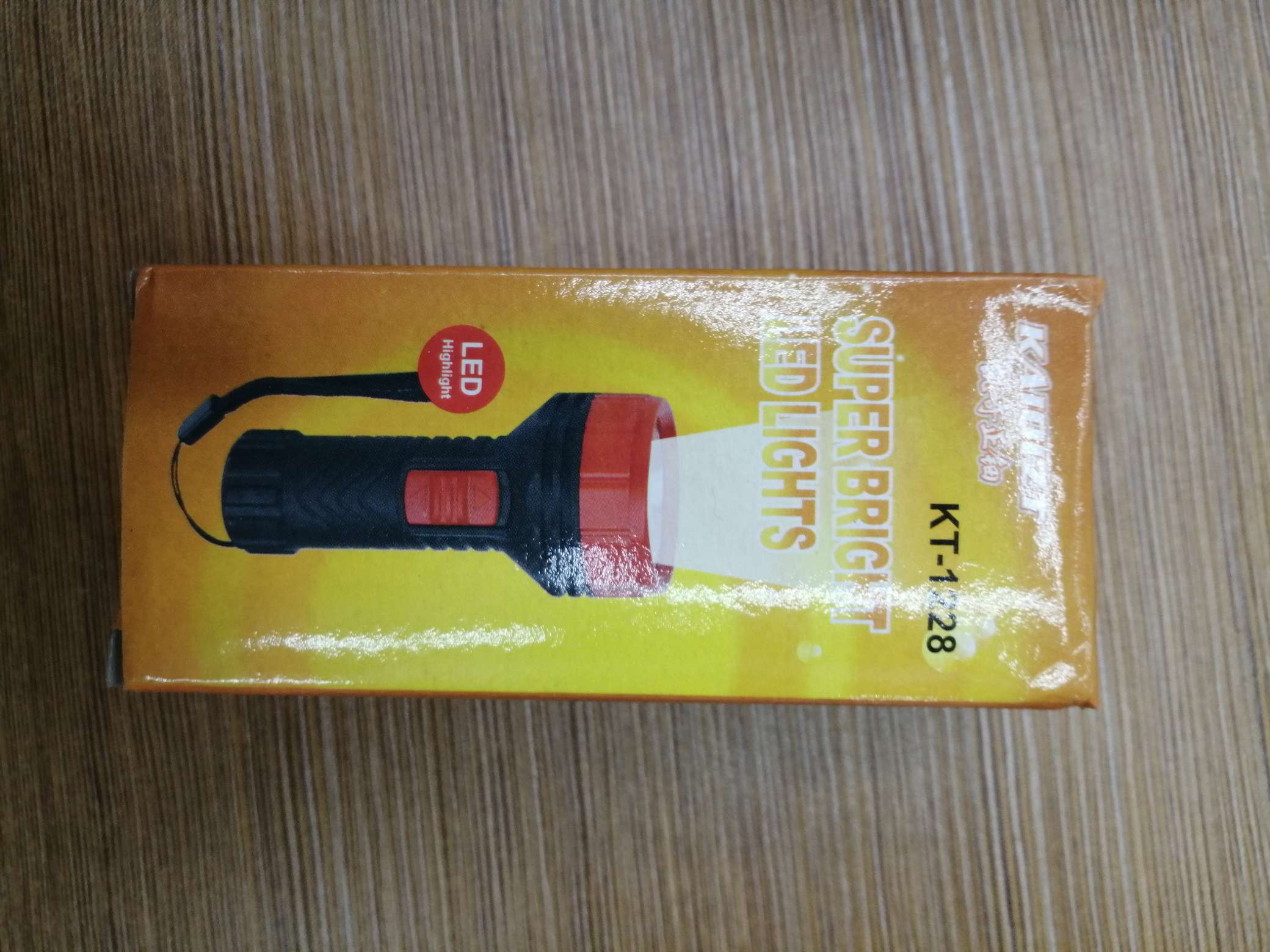 手电筒带5号电池