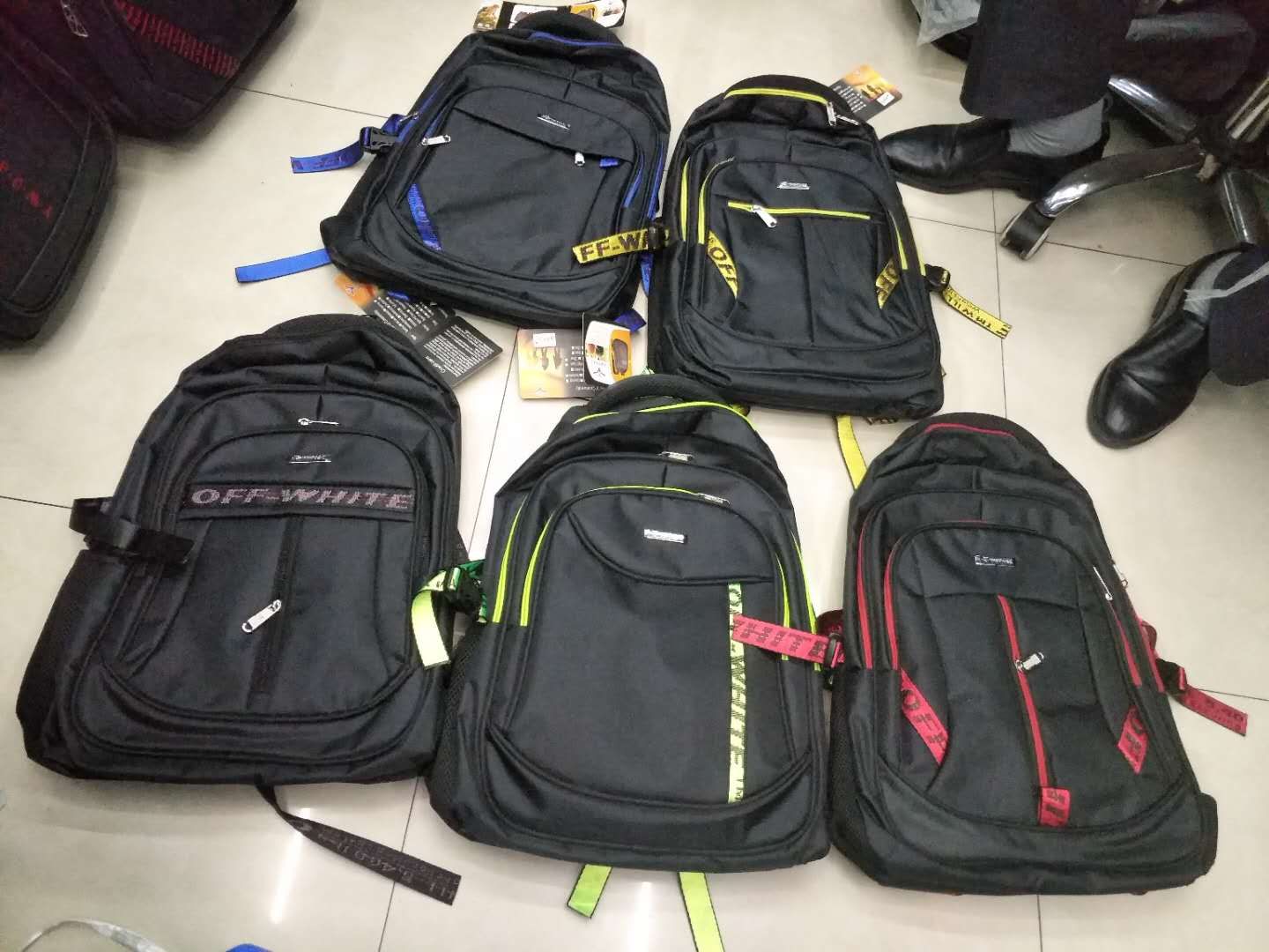 Schoolbag 1