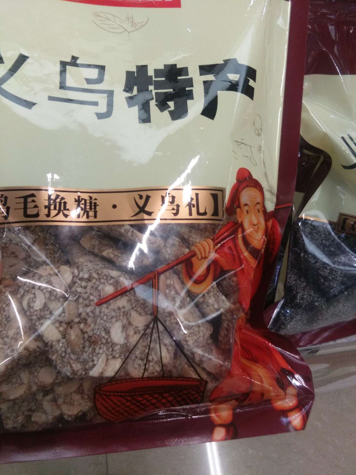 袋装的白芝麻花生糖产品图